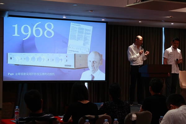 爱威同轴音响,爱威和博士音响