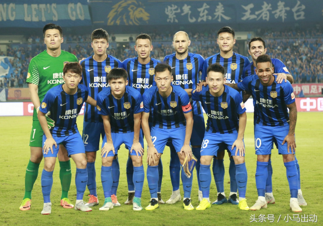 上海申花对山东鲁能直播,直播上海申花比赛