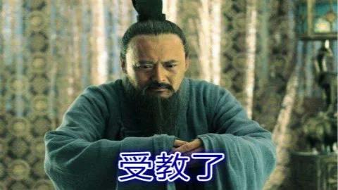 中高考常错成语,中高考易读错字