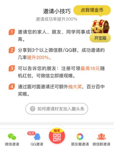 拼多多股价涨15.57%,拼多多股价大涨