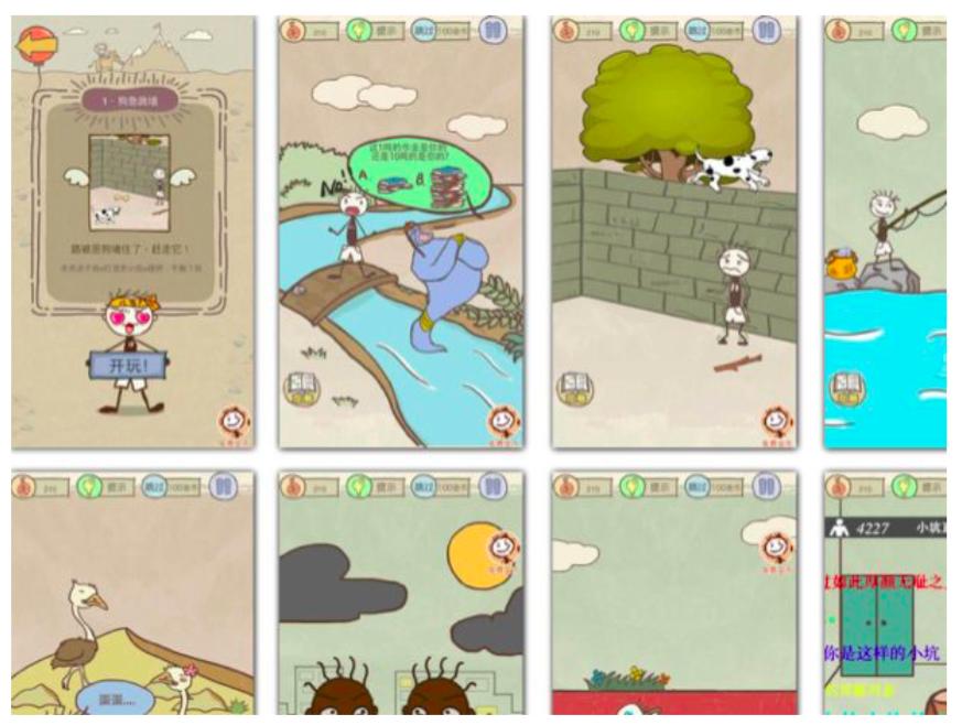 学霸解密游戏关卡,好玩的解谜游戏学生