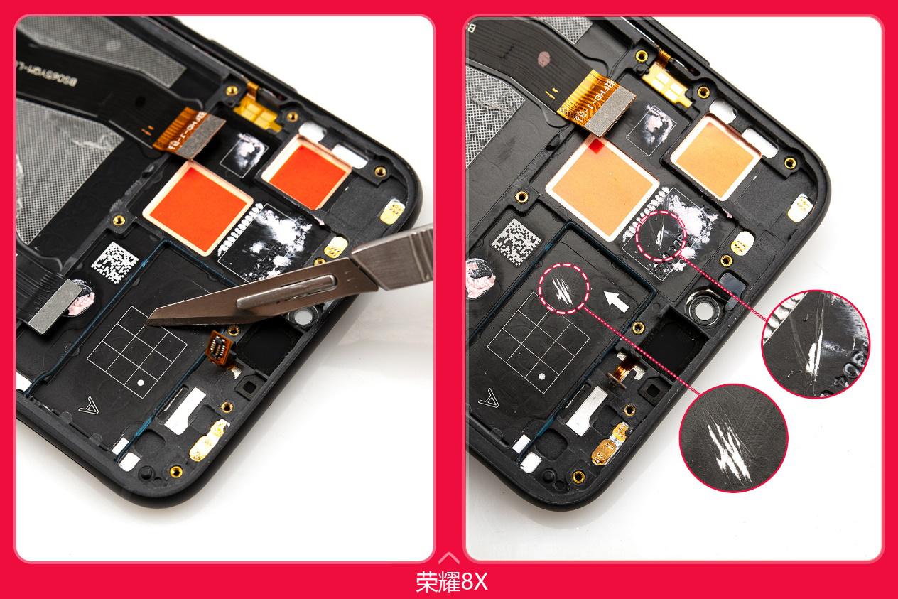 荣耀8X怎么拆机,荣耀8x的拆机教程