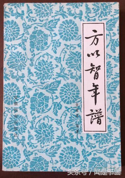 圆而神,圆体字书法作品