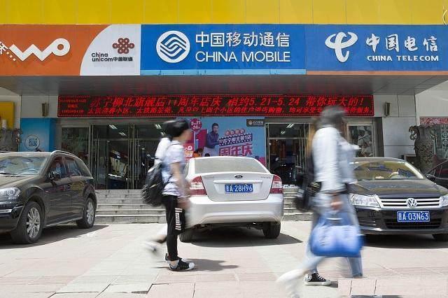 中国联通米粉卡5元卡套餐详情,中国联通5元米粉卡套餐是什么