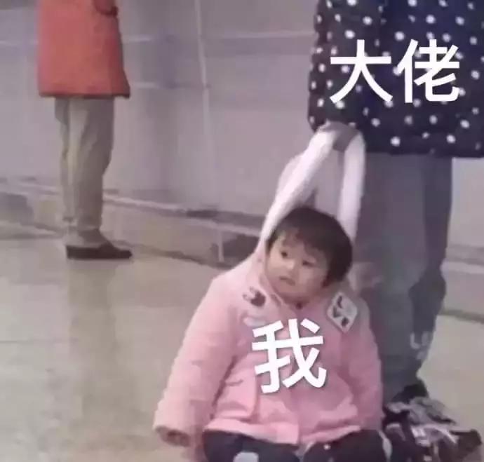 *弹子**短信火了！但这些死在微信下的社交应用你们还记得吗？