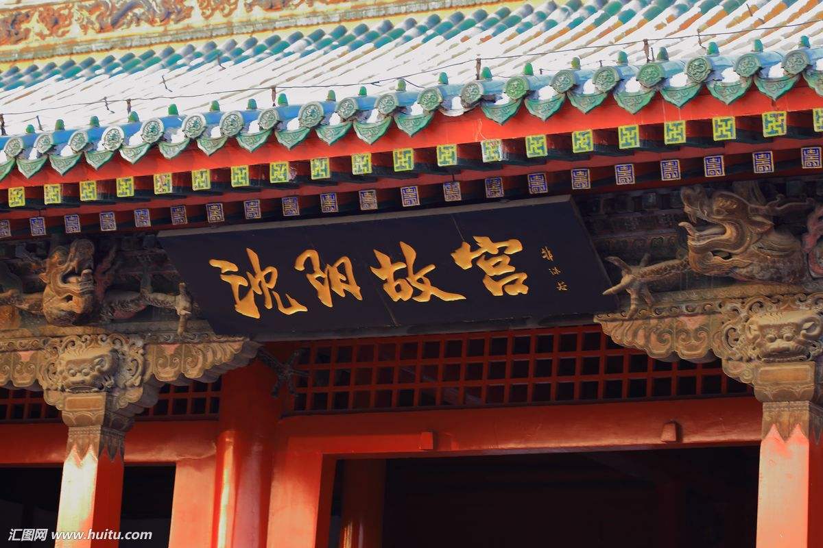 沈阳滑翔附近小吃,沈阳铁西区滑翔美食