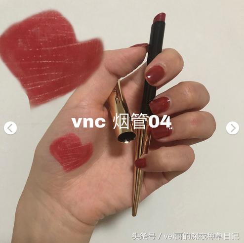 口红推荐镂空,口红推荐叠涂