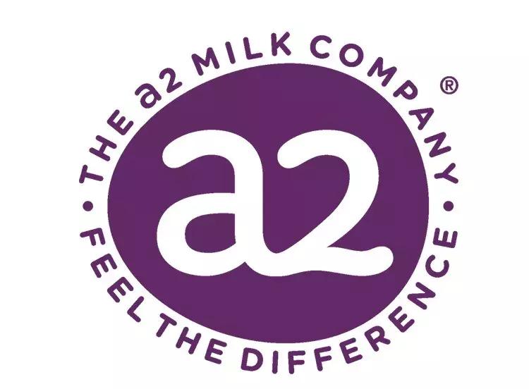 最新a2至初奶粉,2018新版a2奶粉底部二维码