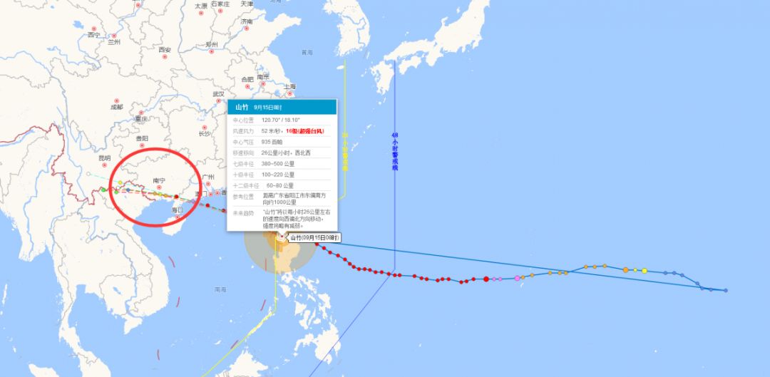 广西天气预报台风山竹,超强台风山竹登陆广西吗