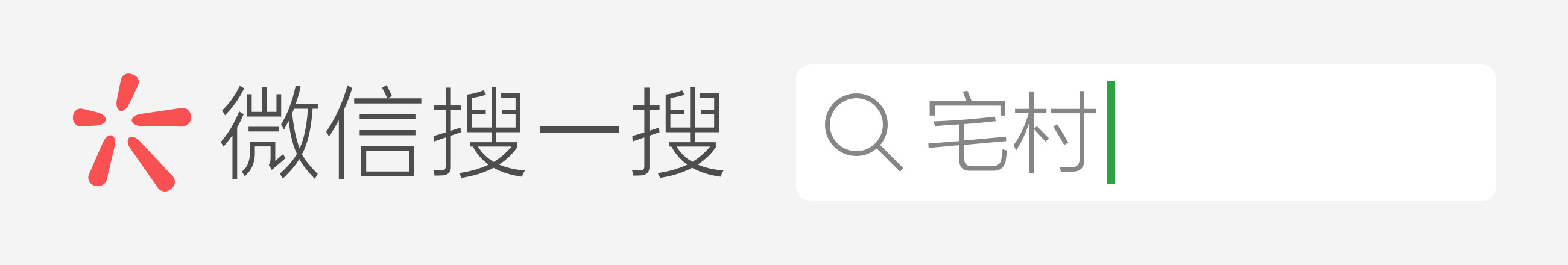 北京150家精品民宿大合集建议收藏,北京一宿三餐100元温泉民宿