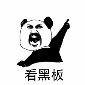 中国足球有希望,中国足球有很大希望