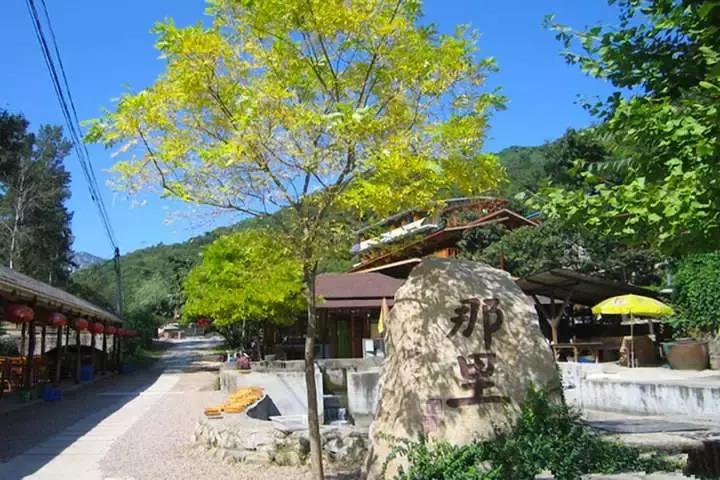 北京150家精品民宿大合集建议收藏,北京一宿三餐100元温泉民宿