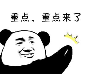 微商代购最新政策,微商和代购最新规定