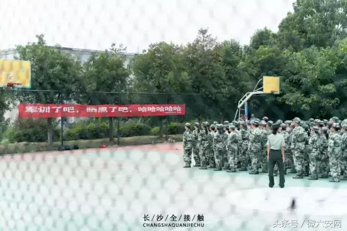 长沙最青春的公交，带你从中南到一师范！