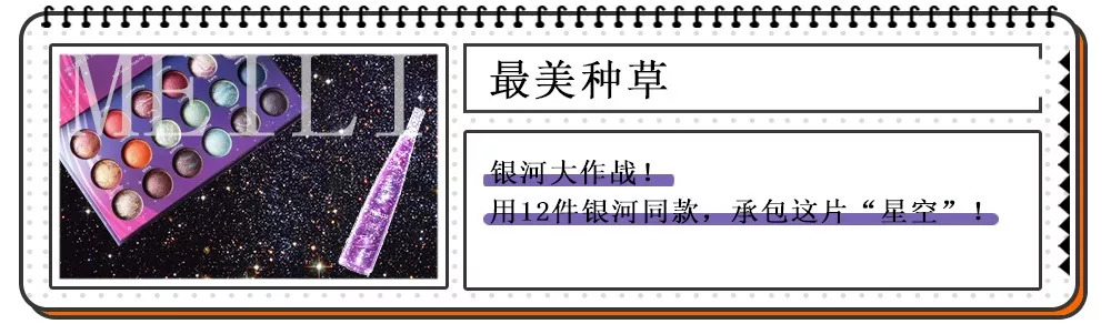 比较热门的十款香水,十大小众香水