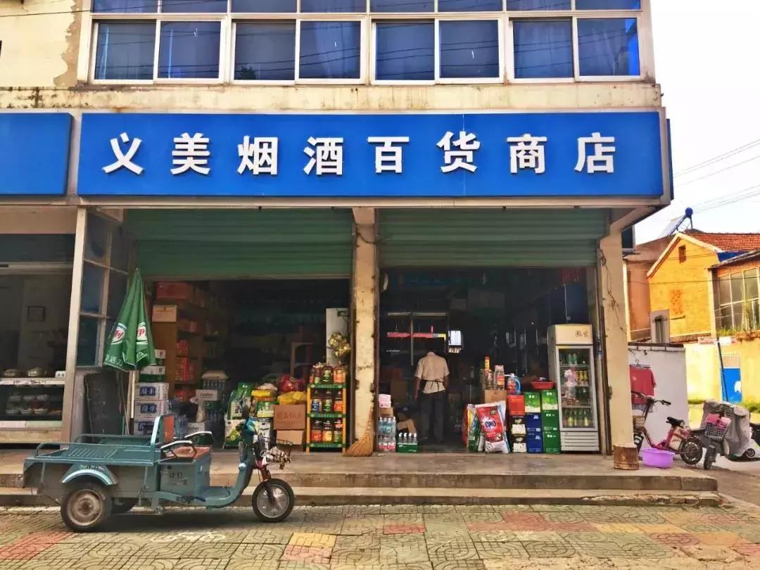 有一种回忆叫永宁老街,有一种回忆叫老街的句子