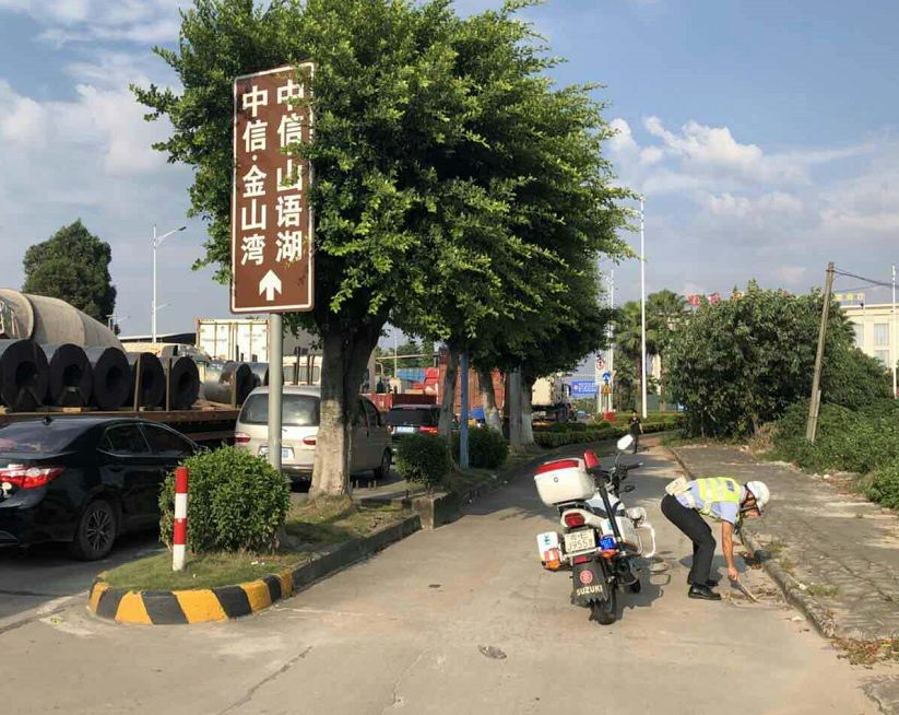 台风山竹能停课到什么时候,台风山竹什么时候停课