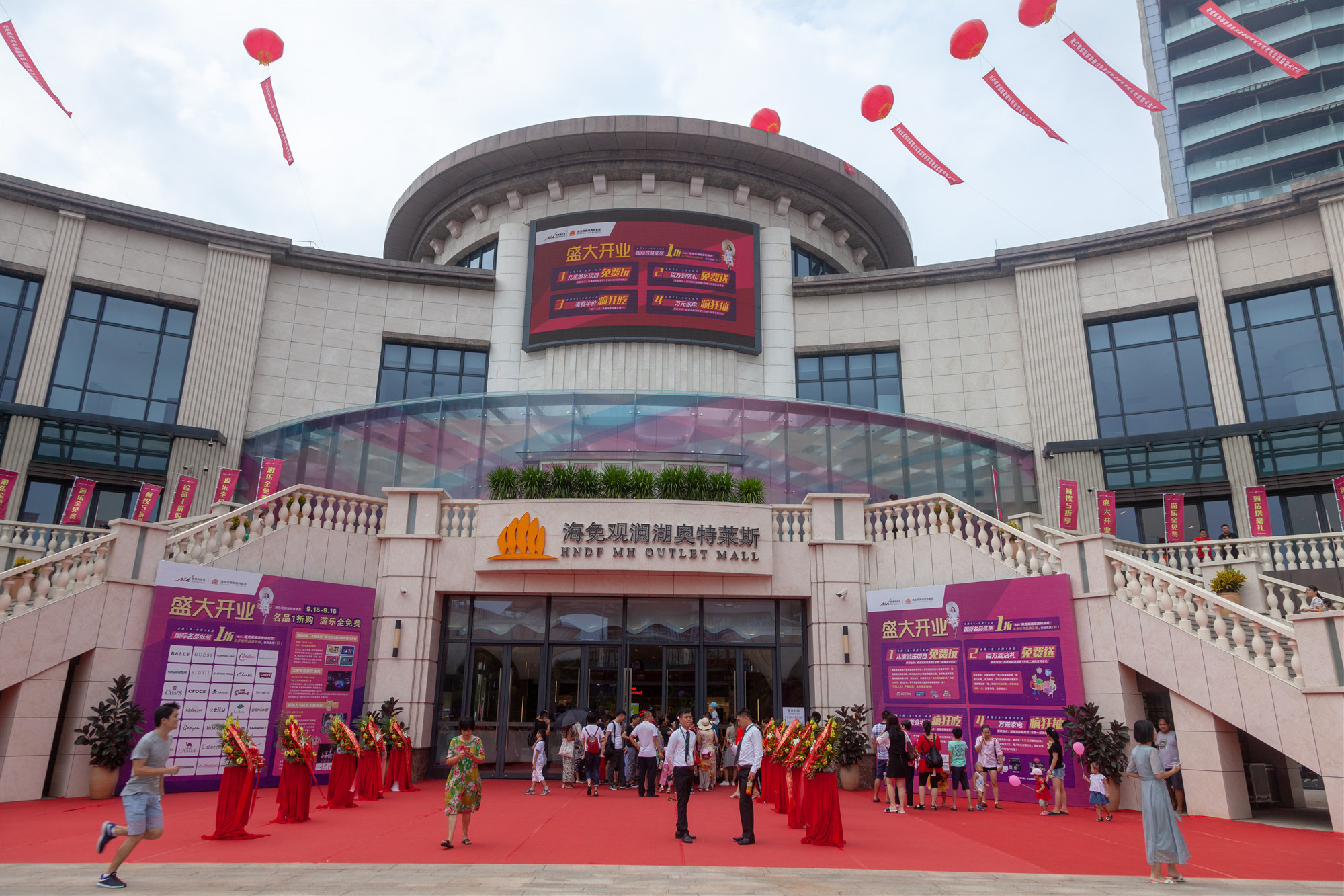 海口市观澜湖镇奥莱斯,海口观澜奥莱和亚龙湾奥莱