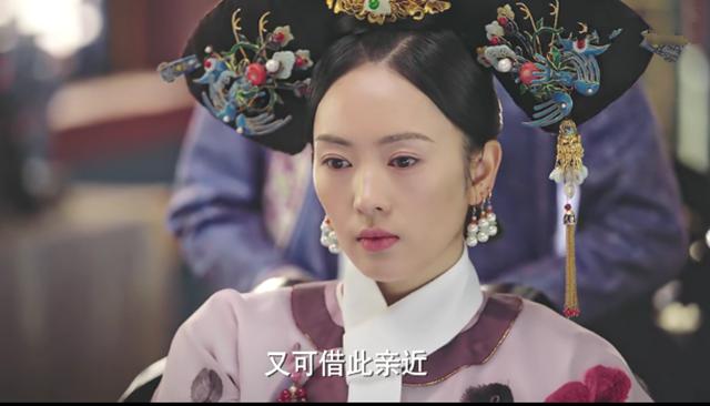 如懿传高晞月怼阿箬是哪集,如懿传皇上疏远高晞月