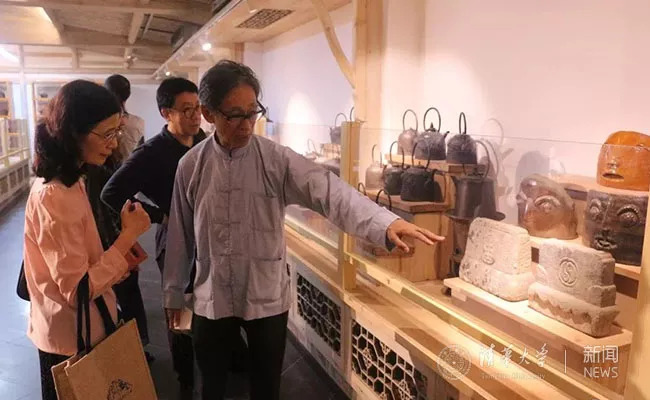 第四届礼学国际学术研究会,上海全球礼学大会