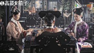 辛芷蕾看如懿传,辛芷蕾如懿传计谋