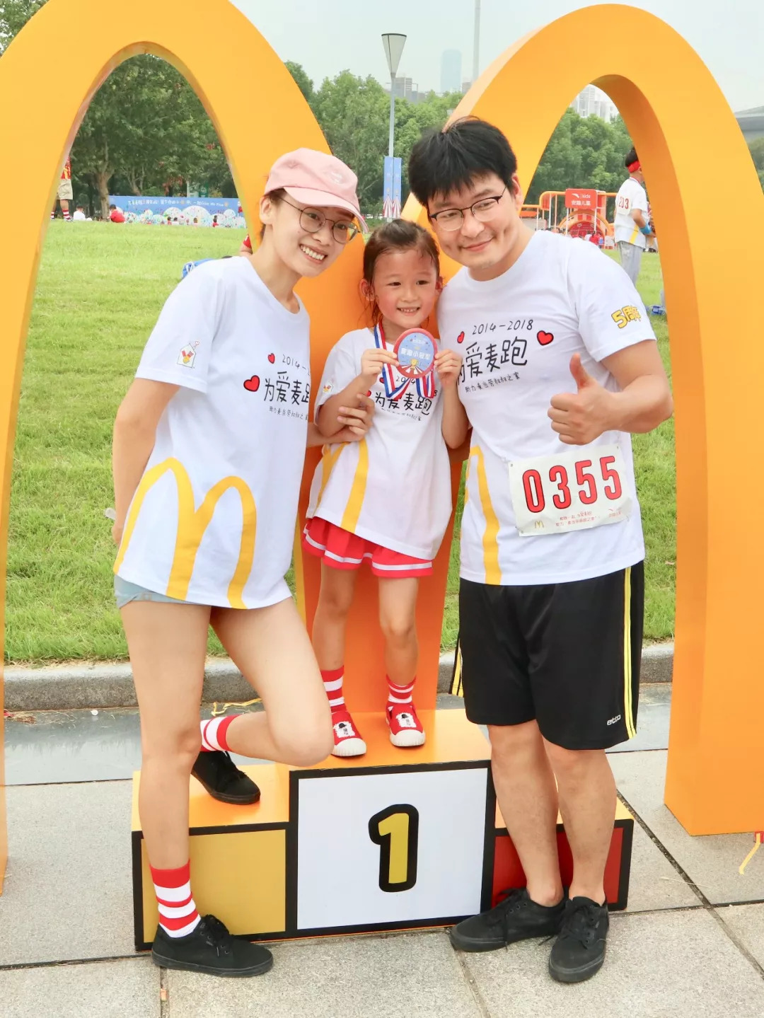 上海逾千组家庭“为爱麦跑”,麦当劳为爱麦跑呼和浩特