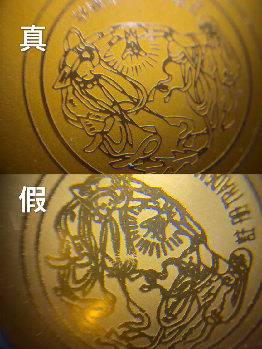 怎么辨别卡慕洋酒真假,卡慕茅台真伪鉴别