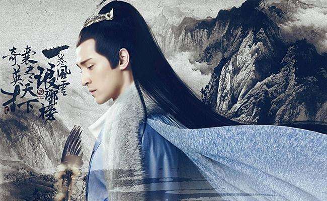 琅琊榜2风起长林剧评,史上最牛的琅琊榜剧评