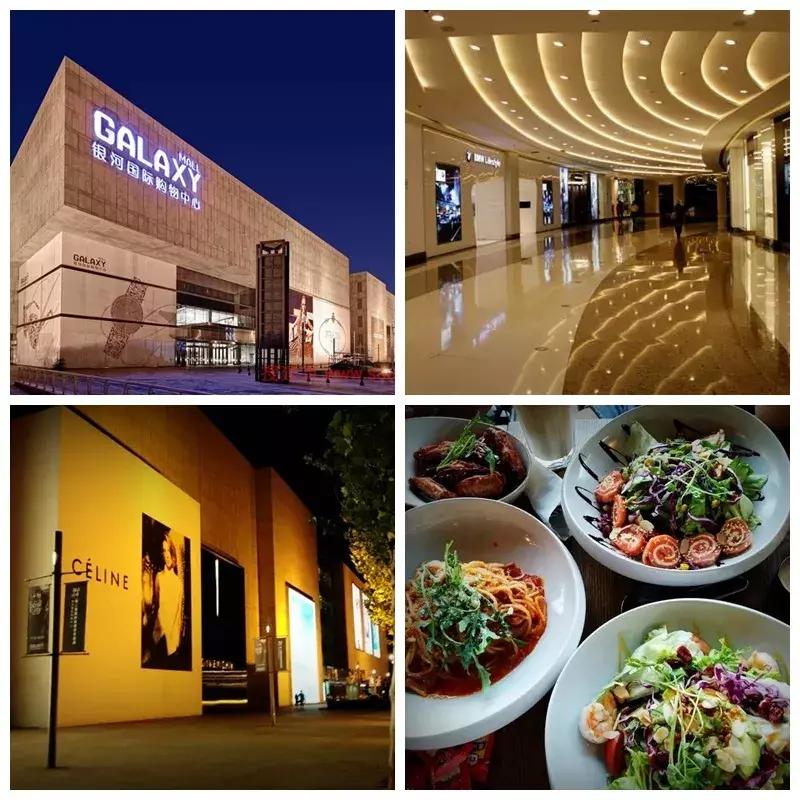 天津中华剧院演出信息,坐地铁去看天津滨湖剧院