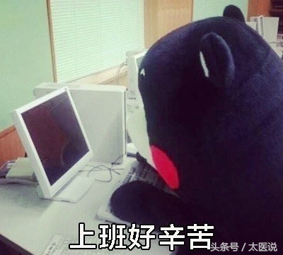 脑袋生锈了,脑袋生锈了怎么恢复