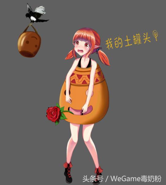 dnf18年出了几套时装,dnf年套爆料2024