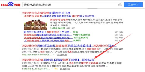 营销引流实战技巧与方法视频,营销视频引流方法与技巧