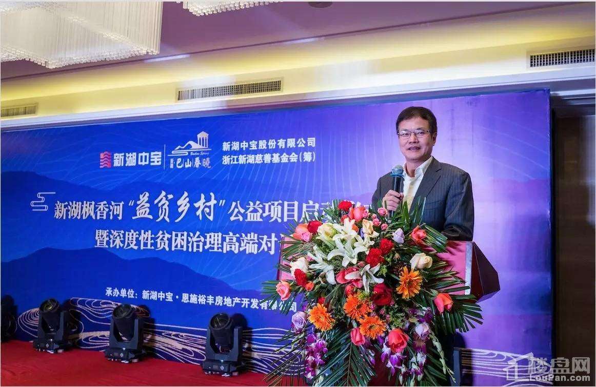 涌金系与德隆系的区别,涌金系现在有什么问题吗