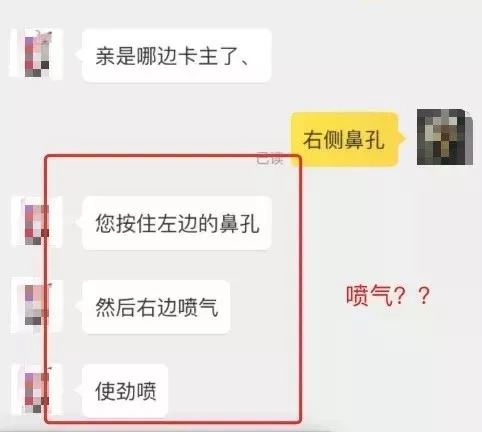 为了变美年轻人们到底有多拼,韩国女孩为了变美能有多拼全集