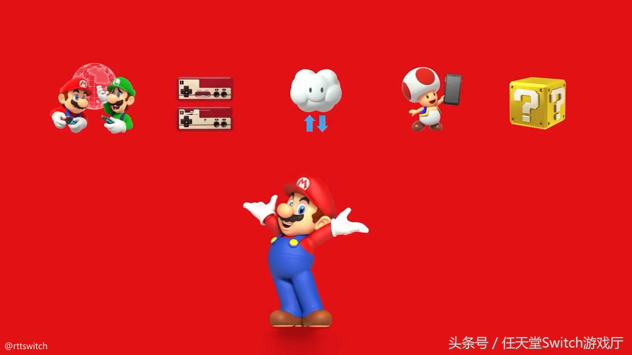 switch在线游戏与卡带,switch7天免费会员能玩fc模拟器吗