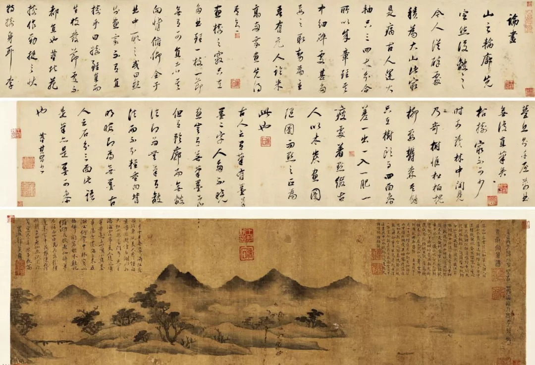 书法作品的尺寸是怎样规定的,书法作品常见尺寸及称谓