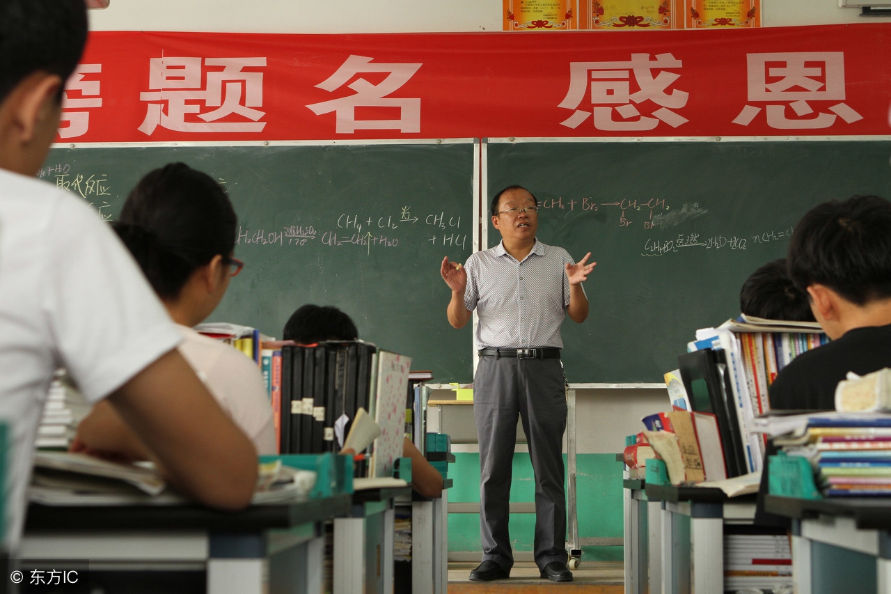 大学生重修咋选课,大学生应该如何选课