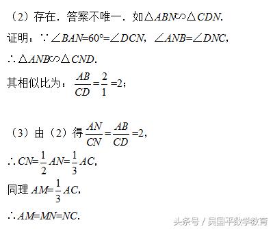 如何在1天提高数学学习成绩,如何简单高效的提高数学