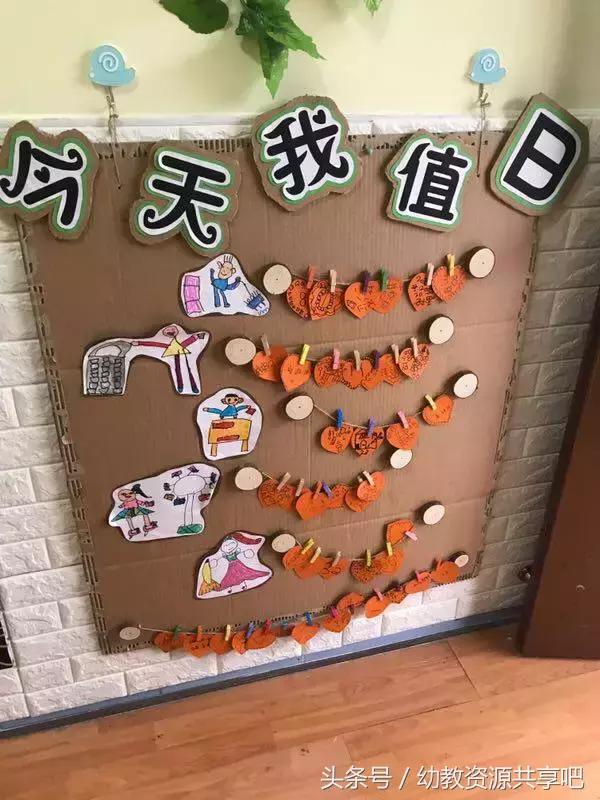 硬纸板变废为宝手工制作卡通图案,一片长方形的硬纸板可以变废为宝