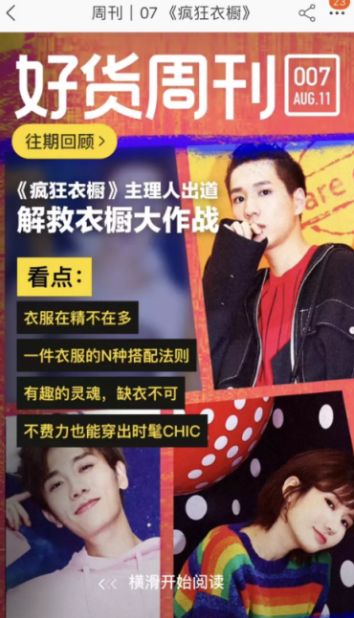 从小白到职业摄影师,从小白到专业的变化