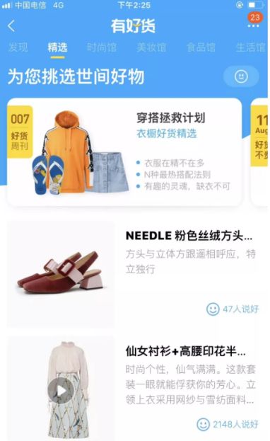 从小白到职业摄影师,从小白到专业的变化