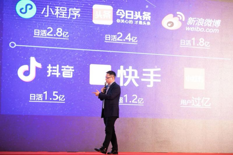 赢在微商,赢在下半场