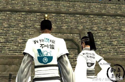 游戏里花几十万真的是土豪吗,游戏里土豪