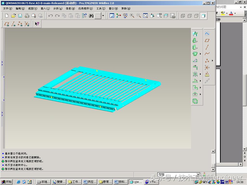 汽车钣金安全注意事项,油电混合汽车钣金注意事项