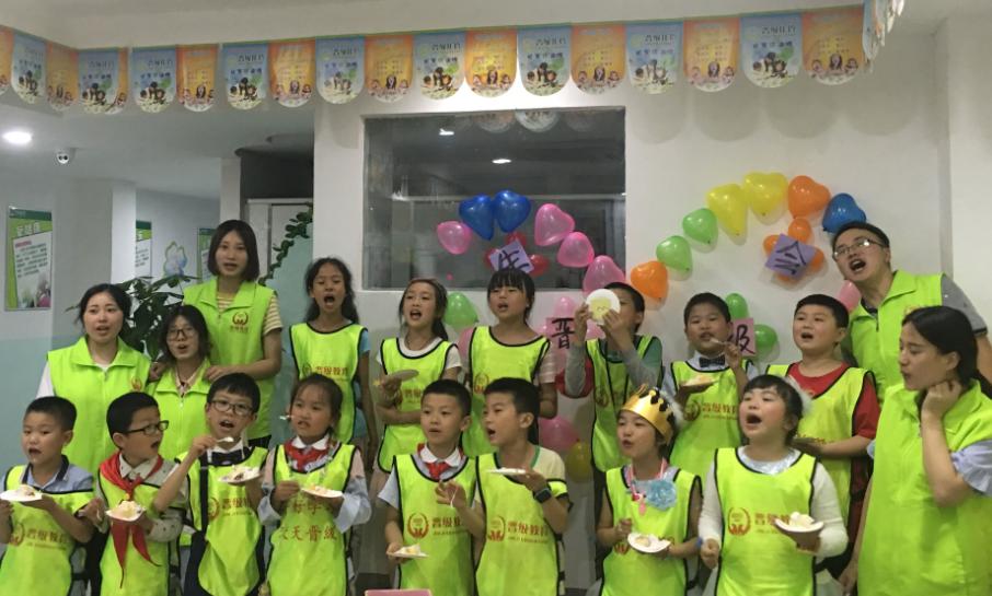 加盟少儿教育创业好项目,托管加盟经营模式品牌推荐