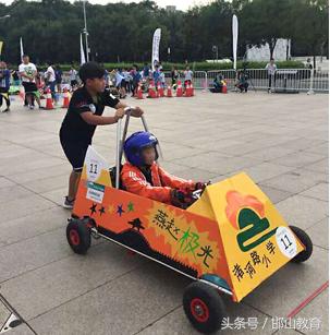 邯郸邯山教育,邯山学子