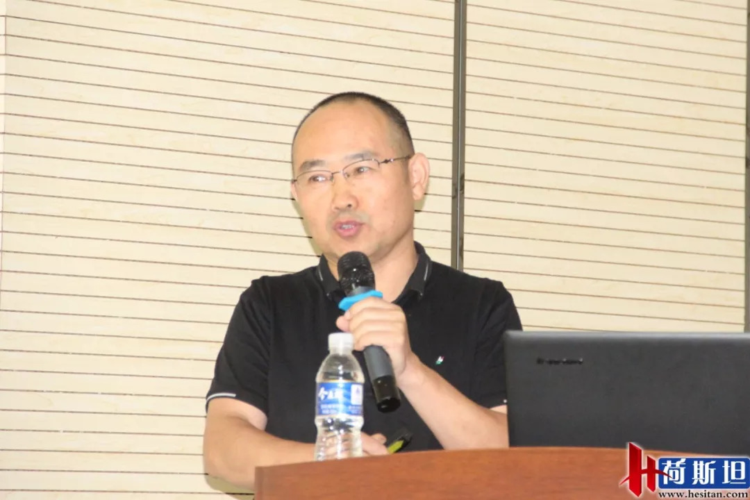 畜牧业可持续发展国际研讨会,中国生态养殖技术创新大会