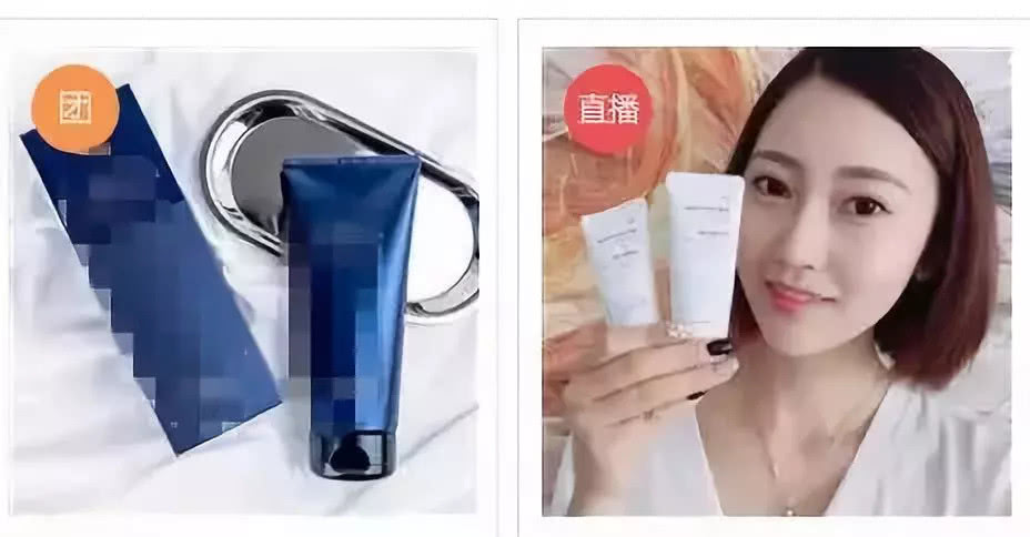 税法来了，代购凉了，中产慌了