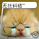 孕期吃过药的胎宝宝还能要吗,怀孕期间吃了哪些药宝宝不能要