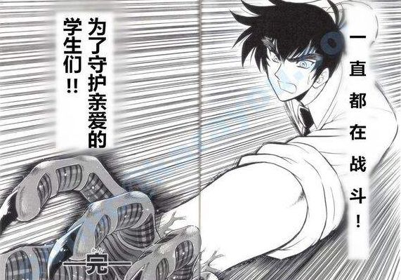 票选“JUMP史上十大最强必杀技”：龙珠霸占冠亚，海贼王落榜！